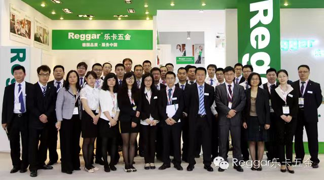  【Reggar江南游戏官方网(中国)官方网站】展示自我风采，创造辉煌明天 ——江南游戏官方网(中国)官方网站“惊艳”亮相广州家具展会